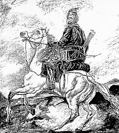 Иллюстрация к книге — Князь Николай Борисович Юсупов. Вельможа, дипломат, коллекционер [_04.jpg]