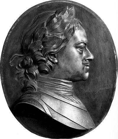 Иллюстрация к книге — Князь Николай Борисович Юсупов. Вельможа, дипломат, коллекционер [_12.jpg]