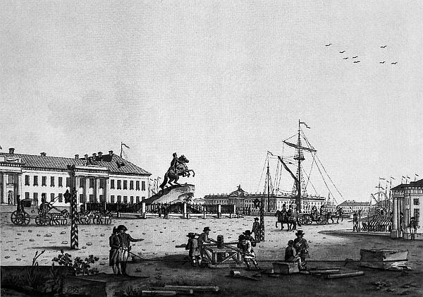 Иллюстрация к книге — Князь Николай Борисович Юсупов. Вельможа, дипломат, коллекционер [_13.jpg]