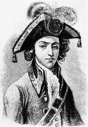 Иллюстрация к книге — Князь Николай Борисович Юсупов. Вельможа, дипломат, коллекционер [_136.jpg]