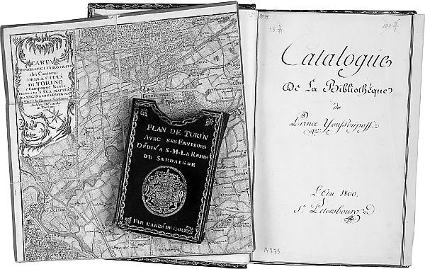 Иллюстрация к книге — Князь Николай Борисович Юсупов. Вельможа, дипломат, коллекционер [_141.jpg]