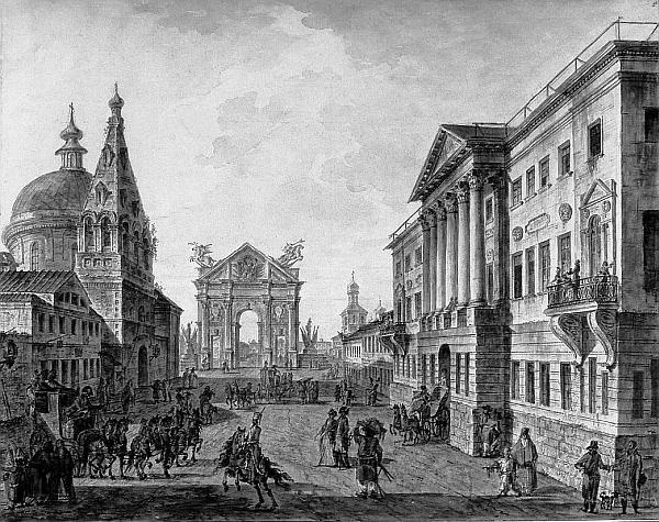 Иллюстрация к книге — Князь Николай Борисович Юсупов. Вельможа, дипломат, коллекционер [_204.jpg]