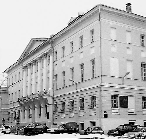 Иллюстрация к книге — Князь Николай Борисович Юсупов. Вельможа, дипломат, коллекционер [_210.jpg]