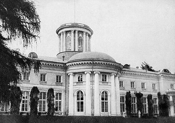 Иллюстрация к книге — Князь Николай Борисович Юсупов. Вельможа, дипломат, коллекционер [_233.jpg]