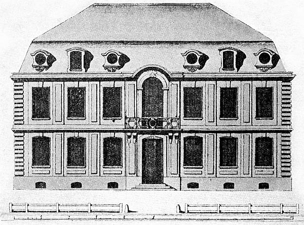 Иллюстрация к книге — Князь Николай Борисович Юсупов. Вельможа, дипломат, коллекционер [_24.jpg]