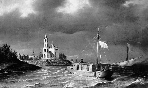 Иллюстрация к книге — Князь Николай Борисович Юсупов. Вельможа, дипломат, коллекционер [_243.jpg]