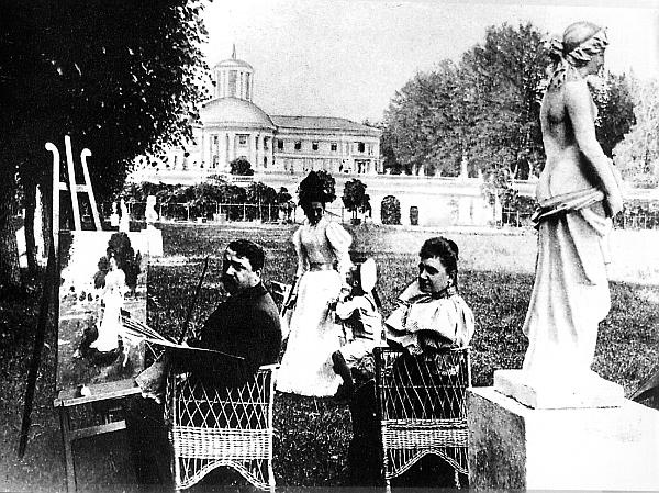 Иллюстрация к книге — Князь Николай Борисович Юсупов. Вельможа, дипломат, коллекционер [_247.jpg]