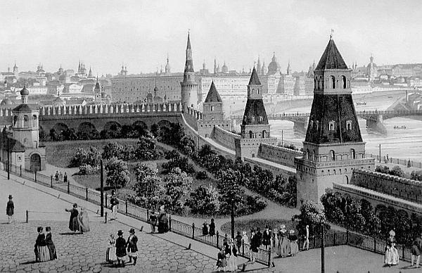 Иллюстрация к книге — Князь Николай Борисович Юсупов. Вельможа, дипломат, коллекционер [_254.jpg]