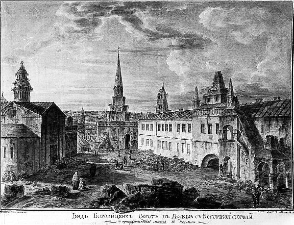 Иллюстрация к книге — Князь Николай Борисович Юсупов. Вельможа, дипломат, коллекционер [_256.jpg]