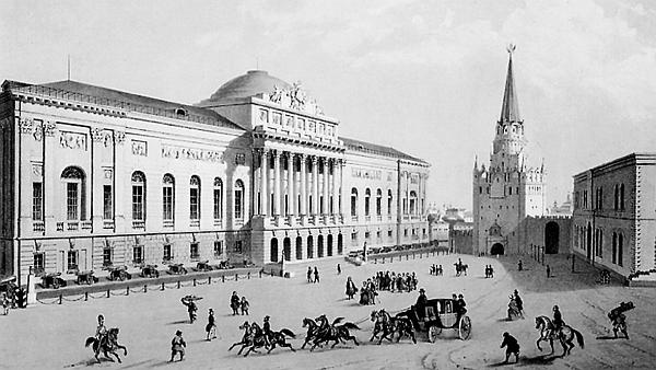 Иллюстрация к книге — Князь Николай Борисович Юсупов. Вельможа, дипломат, коллекционер [_257.jpg]