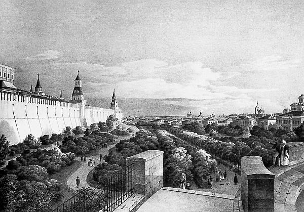 Иллюстрация к книге — Князь Николай Борисович Юсупов. Вельможа, дипломат, коллекционер [_259.jpg]