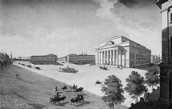 Иллюстрация к книге — Князь Николай Борисович Юсупов. Вельможа, дипломат, коллекционер [_266.jpg]