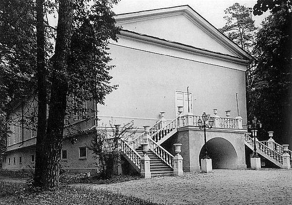 Иллюстрация к книге — Князь Николай Борисович Юсупов. Вельможа, дипломат, коллекционер [_291.jpg]