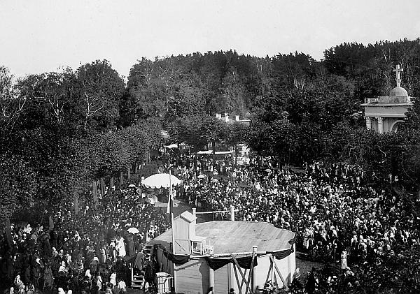 Иллюстрация к книге — Князь Николай Борисович Юсупов. Вельможа, дипломат, коллекционер [_293.jpg]