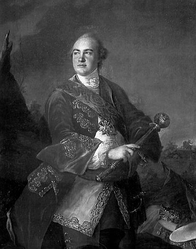 Иллюстрация к книге — Князь Николай Борисович Юсупов. Вельможа, дипломат, коллекционер [_301.jpg]