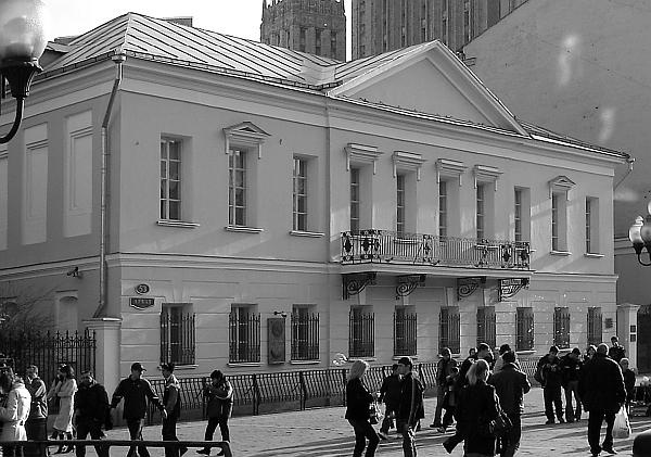 Иллюстрация к книге — Князь Николай Борисович Юсупов. Вельможа, дипломат, коллекционер [_335.jpg]