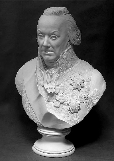 Иллюстрация к книге — Князь Николай Борисович Юсупов. Вельможа, дипломат, коллекционер [_342.jpg]