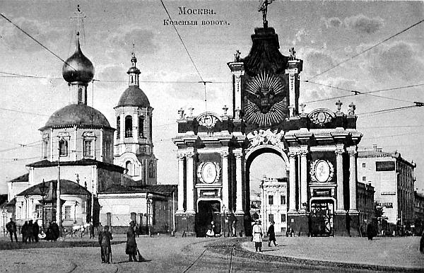 Иллюстрация к книге — Князь Николай Борисович Юсупов. Вельможа, дипломат, коллекционер [_348.jpg]