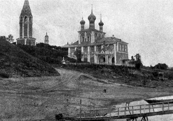 Иллюстрация к книге — Князь Николай Борисович Юсупов. Вельможа, дипломат, коллекционер [_350_2.jpg]