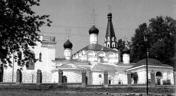 Иллюстрация к книге — Князь Николай Борисович Юсупов. Вельможа, дипломат, коллекционер [_350_3.jpg]