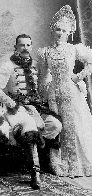 Иллюстрация к книге — Князь Николай Борисович Юсупов. Вельможа, дипломат, коллекционер [_369.jpg]