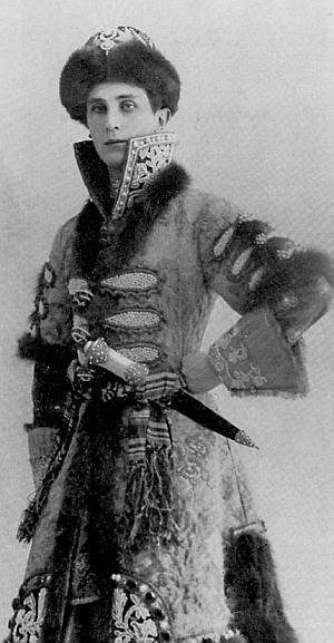 Иллюстрация к книге — Князь Николай Борисович Юсупов. Вельможа, дипломат, коллекционер [_370.jpg]