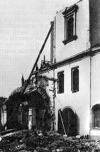 Иллюстрация к книге — Князь Николай Борисович Юсупов. Вельможа, дипломат, коллекционер [_390.jpg]