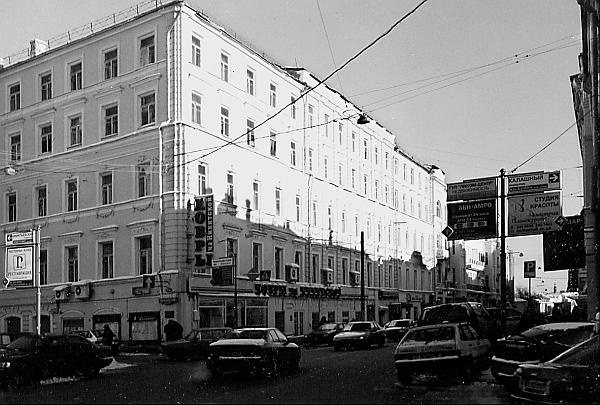 Иллюстрация к книге — Князь Николай Борисович Юсупов. Вельможа, дипломат, коллекционер [_391.jpg]