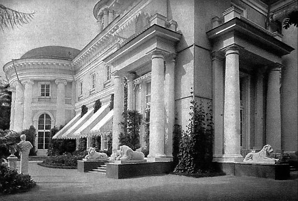 Иллюстрация к книге — Князь Николай Борисович Юсупов. Вельможа, дипломат, коллекционер [_398.jpg]