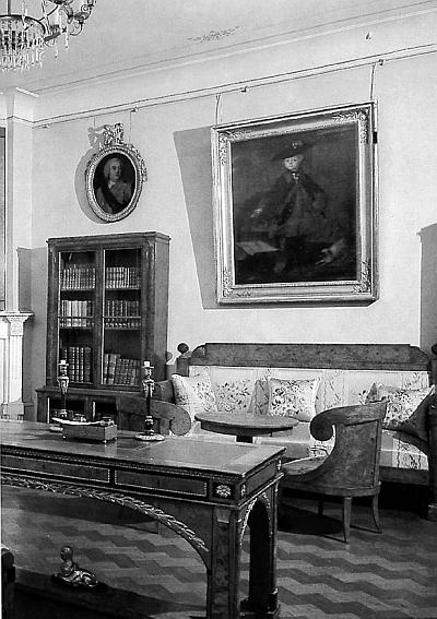 Иллюстрация к книге — Князь Николай Борисович Юсупов. Вельможа, дипломат, коллекционер [_41.jpg]