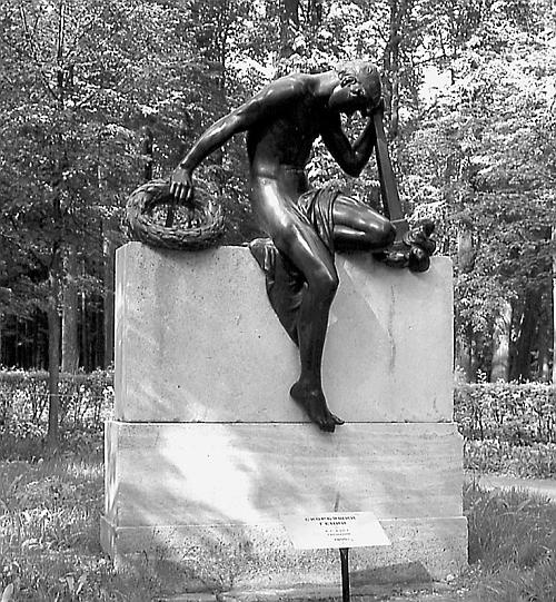 Иллюстрация к книге — Князь Николай Борисович Юсупов. Вельможа, дипломат, коллекционер [_417.jpg]