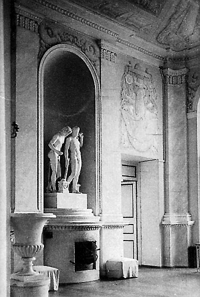 Иллюстрация к книге — Князь Николай Борисович Юсупов. Вельможа, дипломат, коллекционер [_418.jpg]