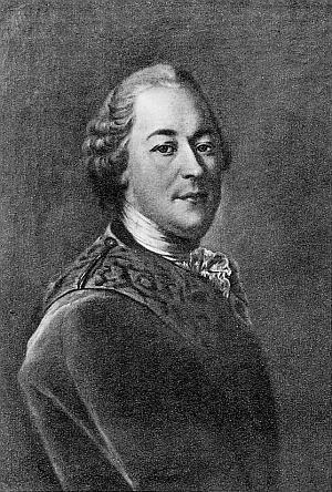 Иллюстрация к книге — Князь Николай Борисович Юсупов. Вельможа, дипломат, коллекционер [_48.jpg]