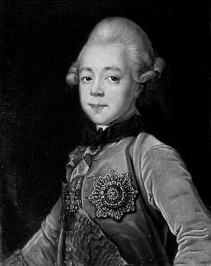 Иллюстрация к книге — Князь Николай Борисович Юсупов. Вельможа, дипломат, коллекционер [_56.jpg]