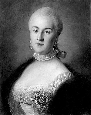 Иллюстрация к книге — Князь Николай Борисович Юсупов. Вельможа, дипломат, коллекционер [_68.jpg]