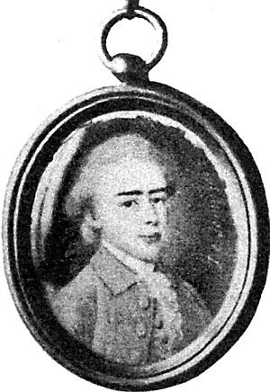 Иллюстрация к книге — Князь Николай Борисович Юсупов. Вельможа, дипломат, коллекционер [_85.jpg]