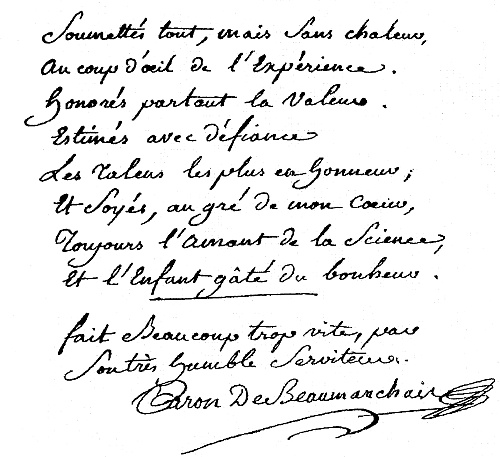 Иллюстрация к книге — Князь Николай Борисович Юсупов. Вельможа, дипломат, коллекционер [_92.jpg]