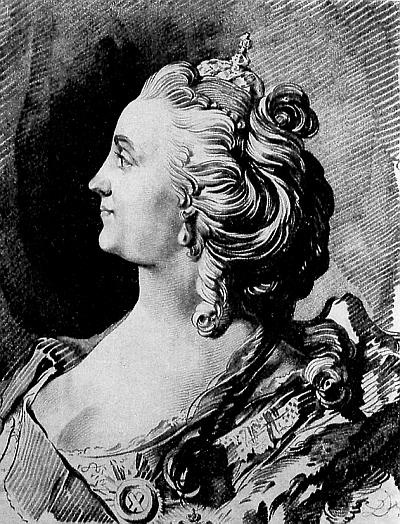 Иллюстрация к книге — Князь Николай Борисович Юсупов. Вельможа, дипломат, коллекционер [_98.jpg]