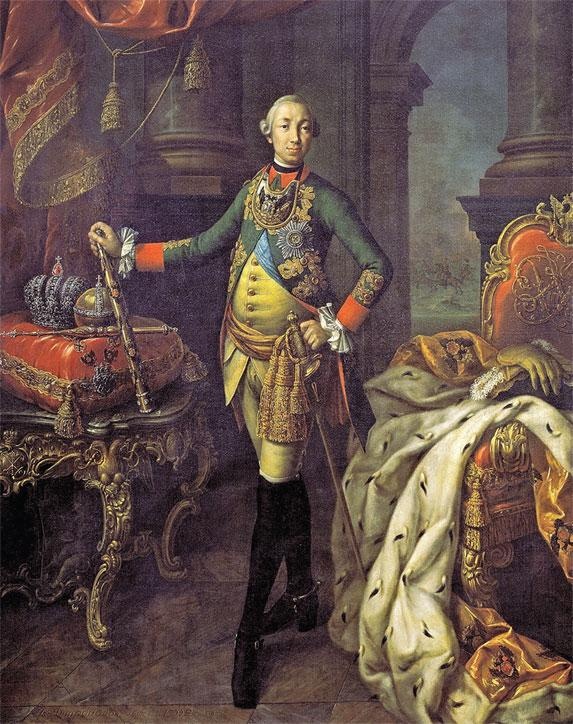 Иллюстрация к книге — Российский царский и императорский дом [_106.jpg]