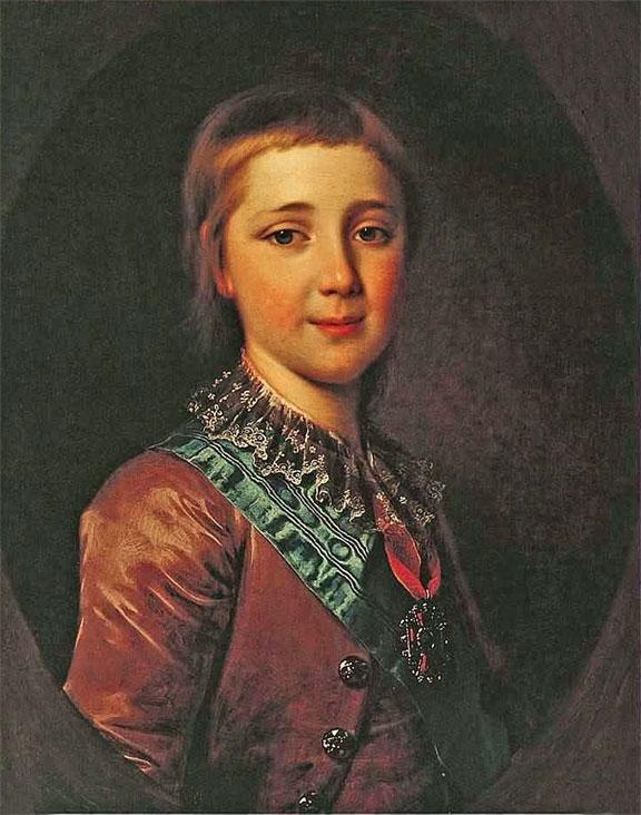 Иллюстрация к книге — Российский царский и императорский дом [_125.jpg]