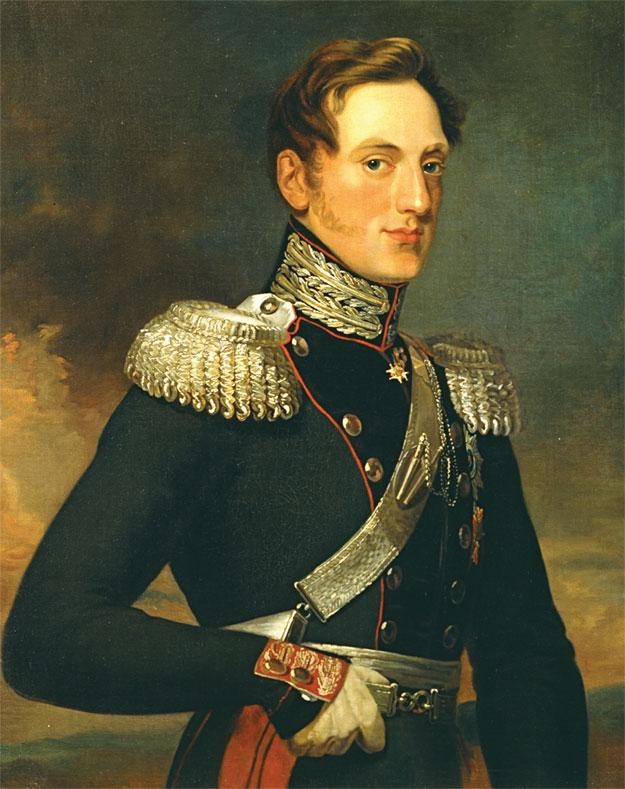 Иллюстрация к книге — Российский царский и императорский дом [_132.jpg]