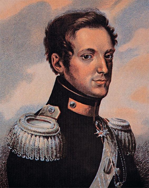 Иллюстрация к книге — Российский царский и императорский дом [_133.jpg]