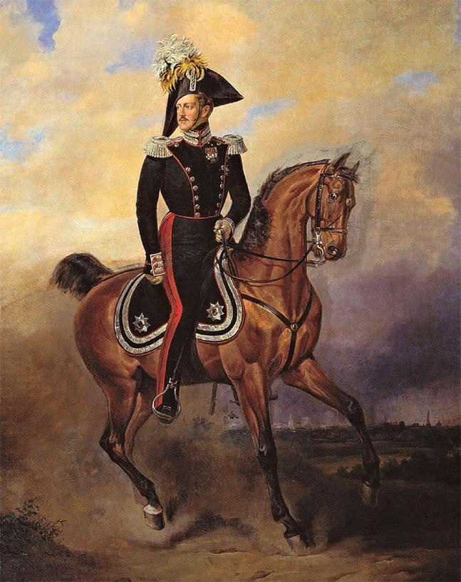 Иллюстрация к книге — Российский царский и императорский дом [_135.jpg]