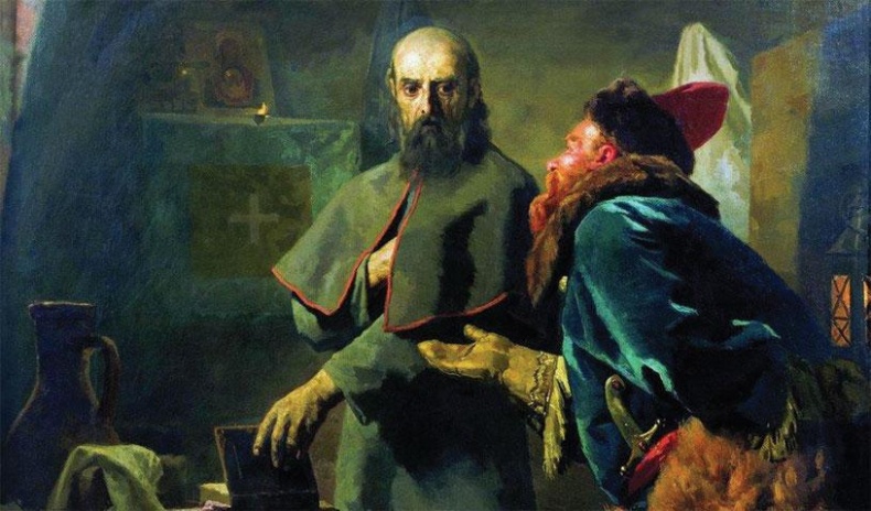 Иллюстрация к книге — Российский царский и императорский дом [_14.jpg]