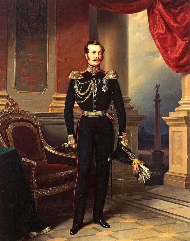 Иллюстрация к книге — Российский царский и императорский дом [_141.jpg]