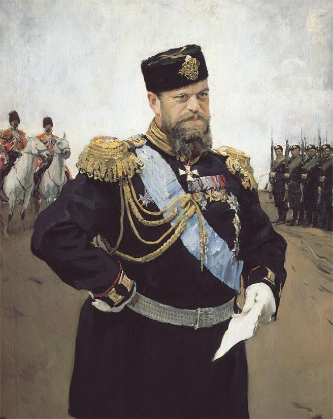 Иллюстрация к книге — Российский царский и императорский дом [_150.jpg]