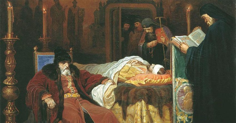 Иллюстрация к книге — Российский царский и императорский дом [_16.jpg]