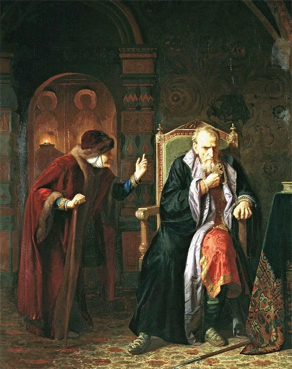 Иллюстрация к книге — Российский царский и императорский дом [_23.jpg]