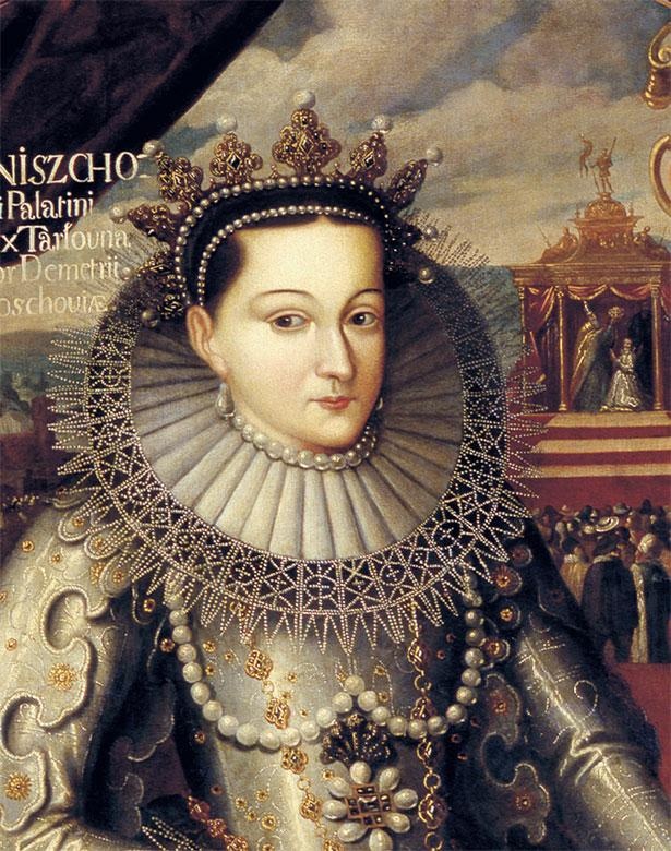 Иллюстрация к книге — Российский царский и императорский дом [_37.jpg]