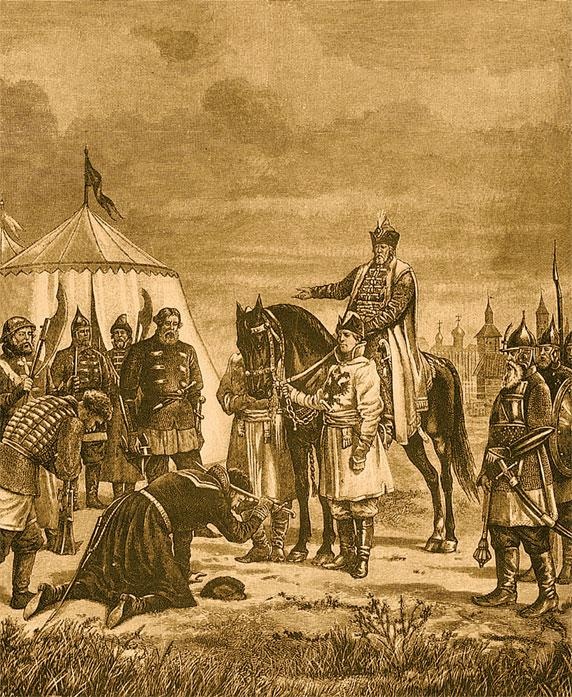 Иллюстрация к книге — Российский царский и императорский дом [_40.jpg]